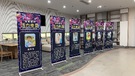微信图片_20220406163634